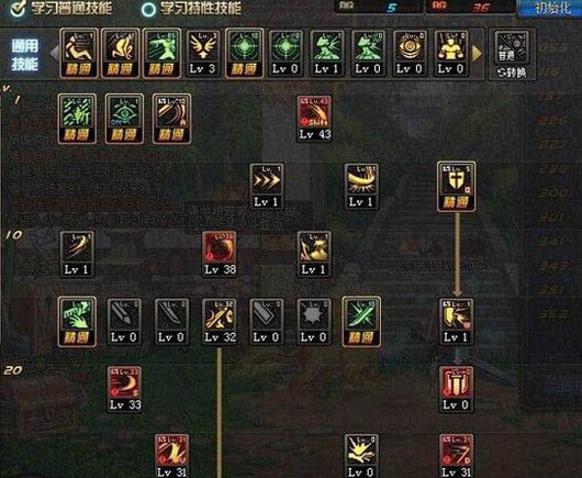 DNF剑宗PK加点攻略打造决斗场达人
DNF剑宗PK加点技巧,成就决斗场达人
DNF剑宗PK加点秘籍迈向决斗场达人之路(35字)