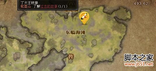 斗战神知北游隐藏任务图文攻略探索未知的冒险之旅