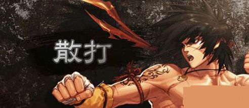 DNF86级男散打刷图加点推荐TB6版本最优解