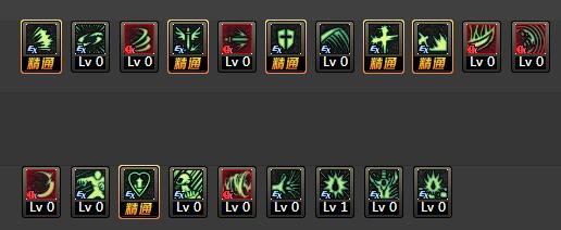 DNF狂战86级PK加点方案,TB6与国服红眼最新出装解析