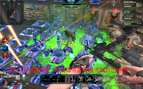 逆战超级复合弓毒霸塔防战玩法心得