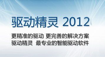 英雄联盟频繁崩溃？这些解决方法助你畅玩