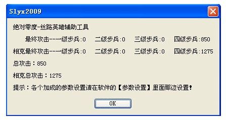 英雄联盟频繁崩溃？这些解决方法助你畅玩