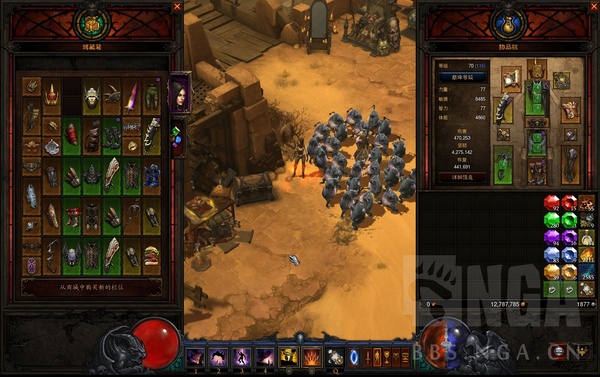 暗黑3国服速刷高难度箱子技巧,开荒攒装备必备攻略