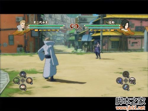 火影忍者究极风暴3全人物角色代码及修改秘籍使用方法