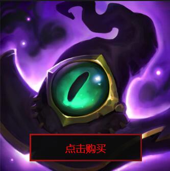 lol大眼巫师帽头像领取地址与获取方法全攻略