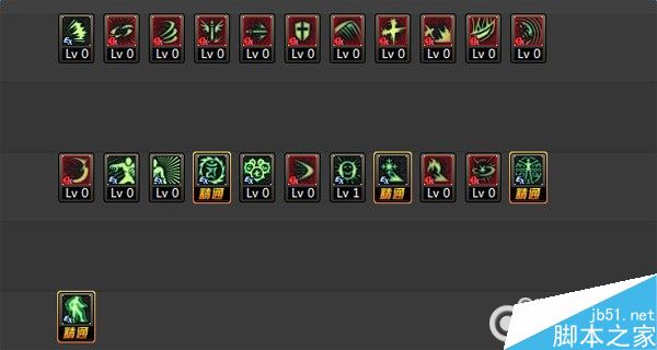 DNFTB7阿修罗刷图加点指南提升战斗力的推荐方案