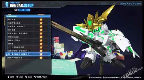 高达破坏者3白金攻略机体搭配心得详解
