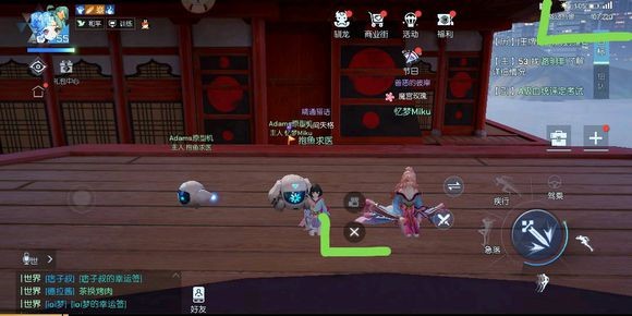 龙族幻想声之绊异闻详细图文攻略流程