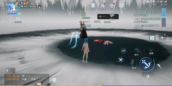 龙族幻想声之绊异闻详细图文攻略流程