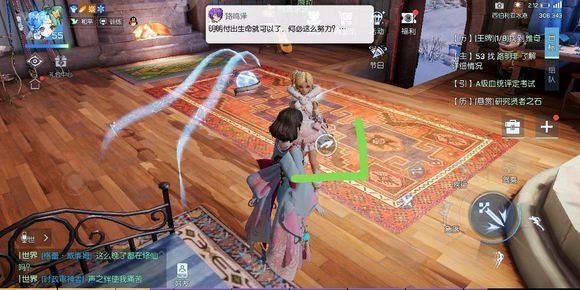 龙族幻想声之绊异闻详细图文攻略流程