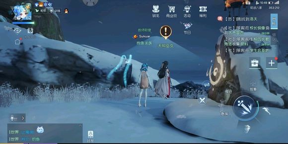 龙族幻想声之绊异闻详细图文攻略流程