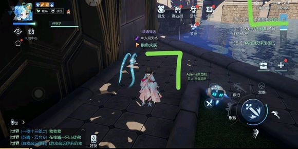 龙族幻想声之绊异闻详细图文攻略流程