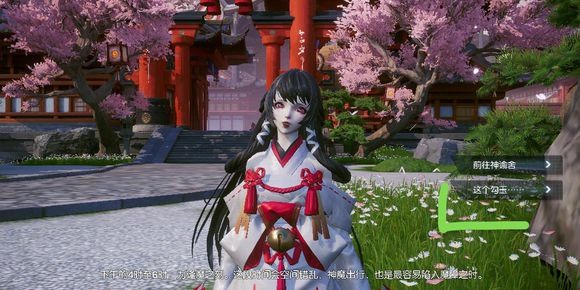 龙族幻想声之绊异闻详细图文攻略流程