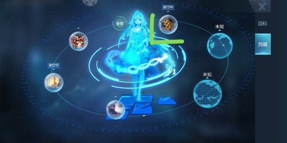 龙族幻想声之绊异闻详细图文攻略流程