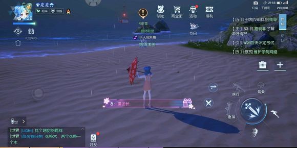 龙族幻想声之绊异闻详细图文攻略流程