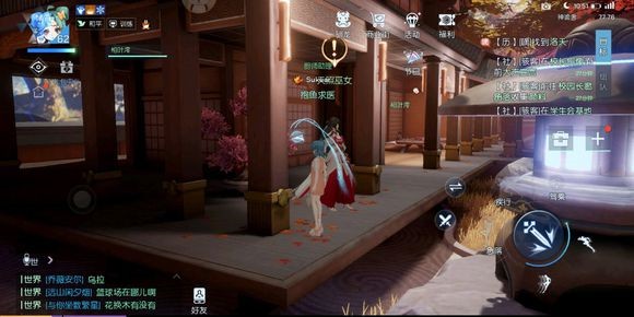 龙族幻想声之绊异闻详细图文攻略流程