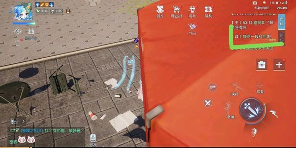 龙族幻想声之绊异闻详细图文攻略流程