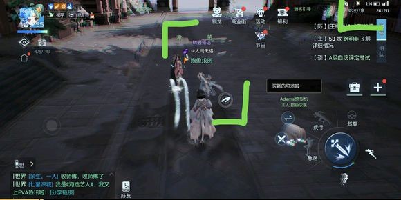 龙族幻想声之绊异闻详细图文攻略流程