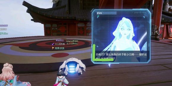 龙族幻想声之绊异闻详细图文攻略流程