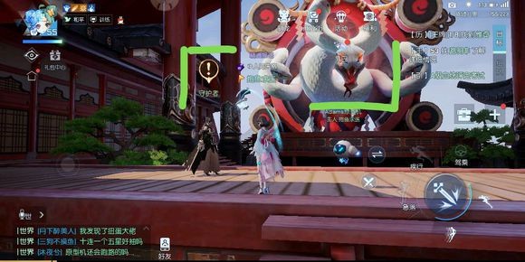 龙族幻想声之绊异闻详细图文攻略流程