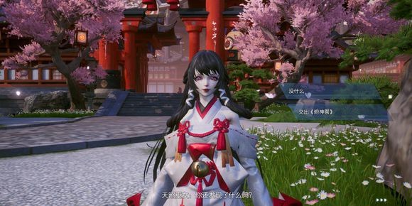 龙族幻想声之绊异闻详细图文攻略流程