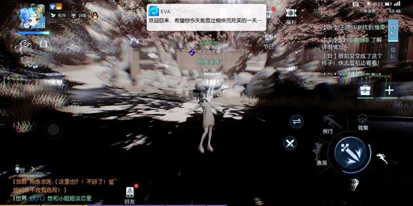 龙族幻想声之绊异闻详细图文攻略流程