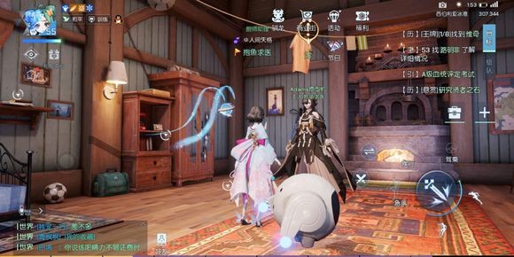 龙族幻想声之绊异闻详细图文攻略流程