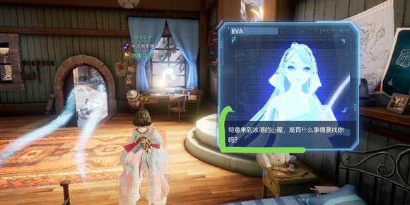 龙族幻想声之绊异闻详细图文攻略流程