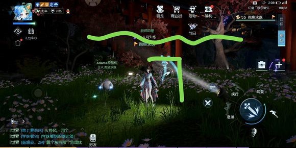 龙族幻想声之绊异闻详细图文攻略流程