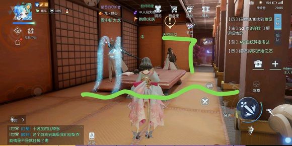 龙族幻想声之绊异闻详细图文攻略流程