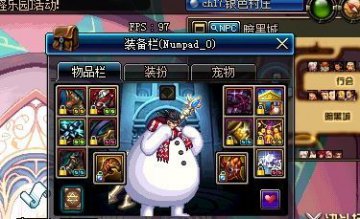 DNF圣骑士光复出血流装备搭配推荐重现辉煌，主宰战场的最优选择