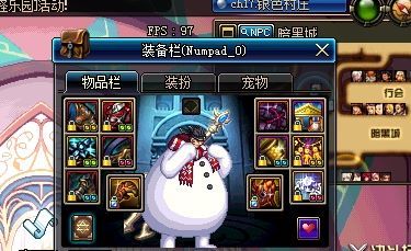 DNF圣骑士光复出血流装备搭配推荐重现辉煌,主宰战场的最优选择