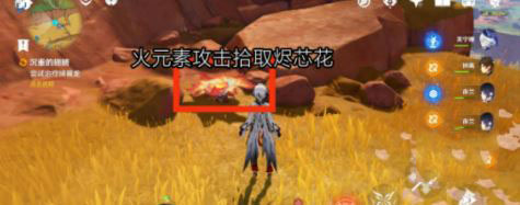 原神沉重的翅膀任务怎么完成?详细攻略教你轻松搞定