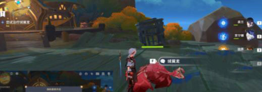 原神沉重的翅膀任务怎么完成?详细攻略教你轻松搞定