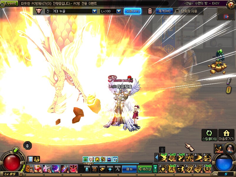 DNF法驱二觉刷图加点及驱魔二觉技能详细分析推荐