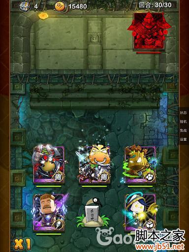 我叫MT3.1版新副本通关阵容推荐与图文详解