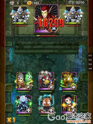 我叫MT3.1版新副本通关阵容推荐与图文详解