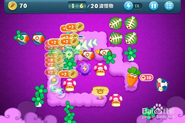 保卫萝卜36关挑战详尽攻略助你通关