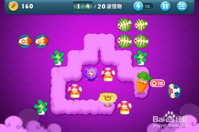 保卫萝卜36关挑战详尽攻略助你通关