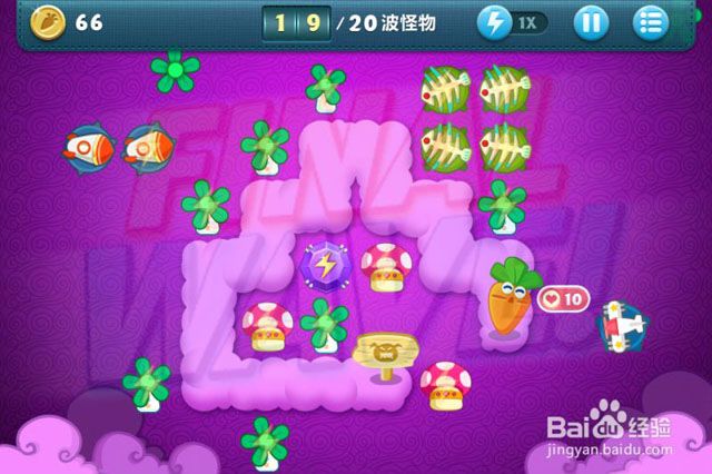 保卫萝卜36关挑战详尽攻略助你通关