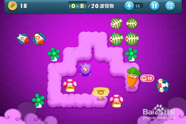 保卫萝卜36关挑战详尽攻略助你通关