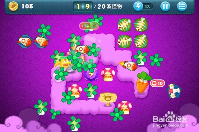 保卫萝卜36关挑战详尽攻略助你通关