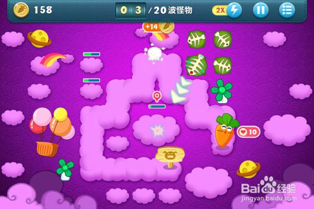 保卫萝卜36关挑战详尽攻略助你通关