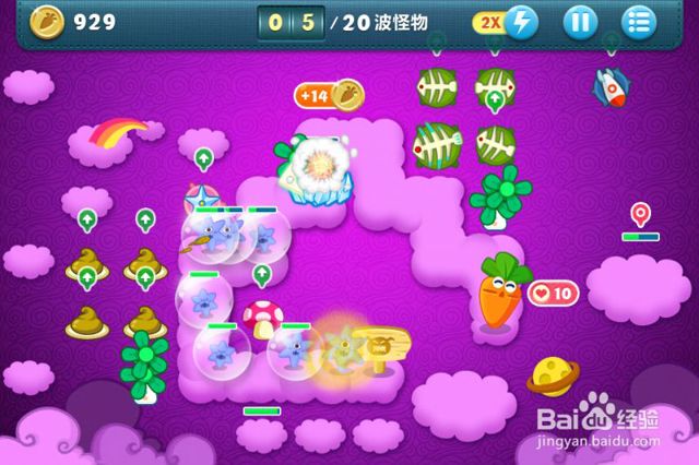 保卫萝卜36关挑战详尽攻略助你通关