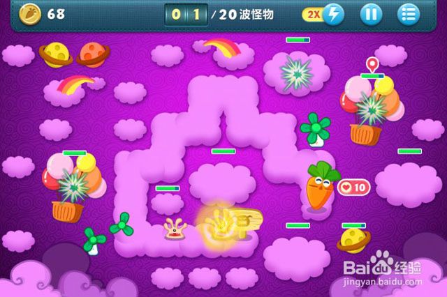 保卫萝卜36关挑战详尽攻略助你通关