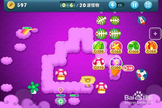 保卫萝卜36关挑战详尽攻略助你通关