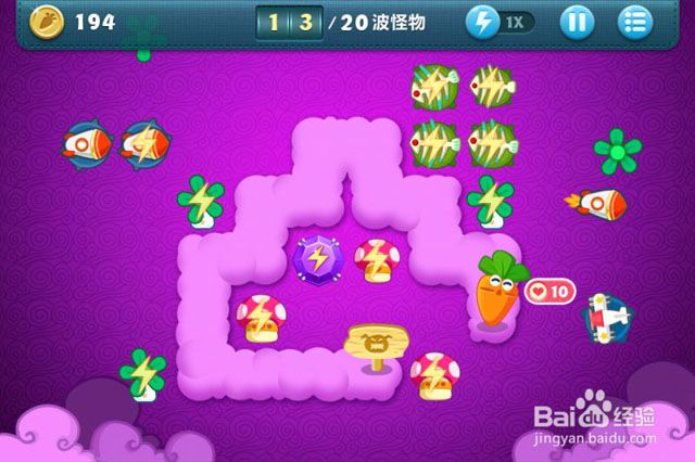 保卫萝卜36关挑战详尽攻略助你通关