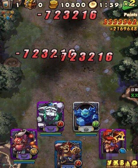 全民英雄辅助安卓叉叉助手教程教你如何使用叉叉助手玩转全民英雄