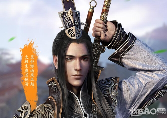 天涯明月刀OL当前版本最强职业深度解析